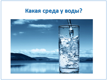 Индикаторы - 10