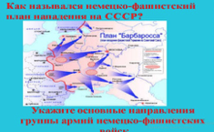 Военно-промышленный комплекс в Казахстане - 1