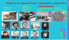 Военно-промышленный комплекс в Казахстане - 4