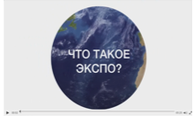Основные приемы форматирования текста - 4