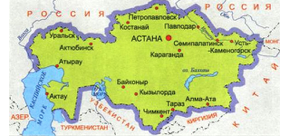 Государство Караханидов 942 – 1210гг - 27
