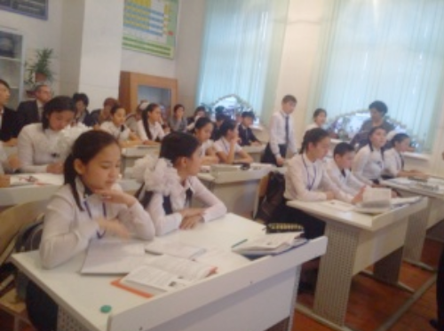 Тізбек бөлігіне арналған Ом заңы. Электр кедергісі - 15