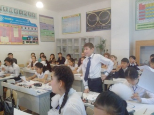 Тізбек бөлігіне арналған Ом заңы. Электр кедергісі - 23