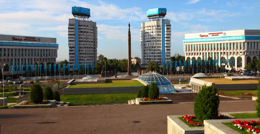 Алматы қаласы - 4