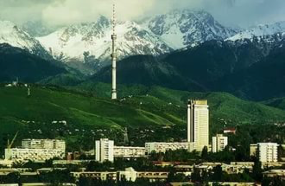 Алматы қаласы - 5