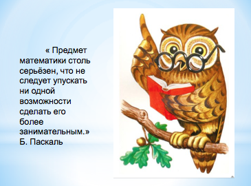 Сумма разрядных слагаемых. Универсиада-2017 - 1